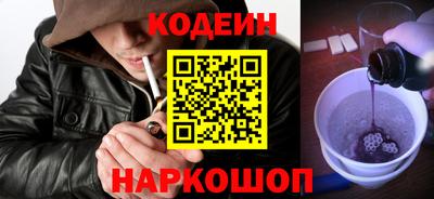 стаф Кимры