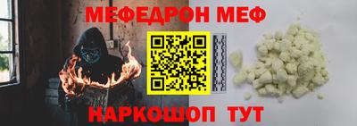 каннабис Кингисепп
