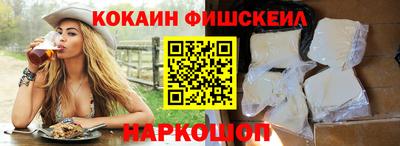 стаф Кимры
