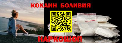 стаф Кимры