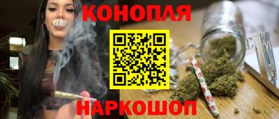стаф Кимры