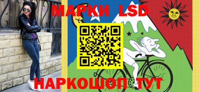 стаф Кимры