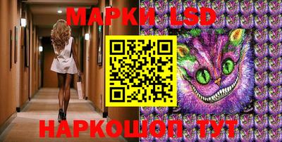 прущая мука Канаш