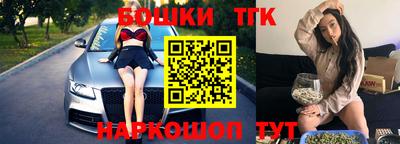 каннабис Кингисепп