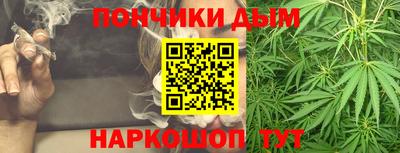 меф Кинель