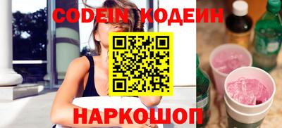 стаф Кимры
