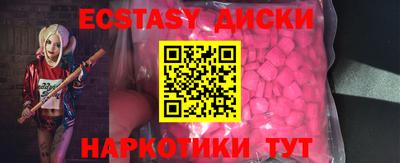 стаф Кимры