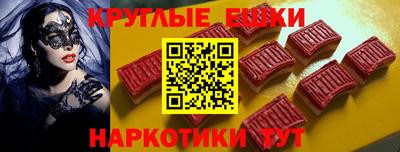 каннабис Кингисепп