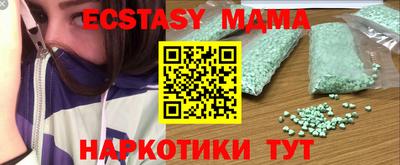 каннабис Кингисепп