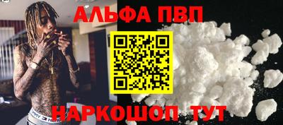 стаф Кимры