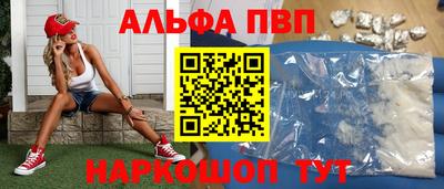 каннабис Кингисепп