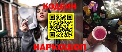 стаф Кимры