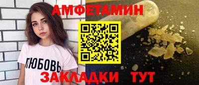 каннабис Кингисепп