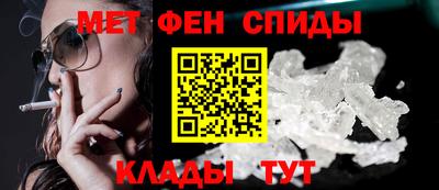 каннабис Кингисепп