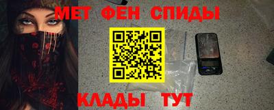 каннабис Кингисепп