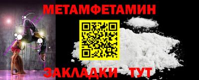 каннабис Кингисепп