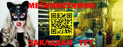 каннабис Кингисепп