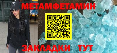стаф Кимры