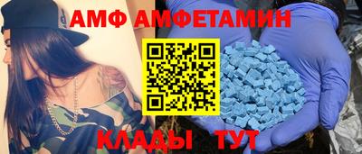 стаф Кимры