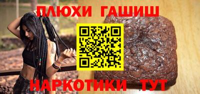 стаф Кимры