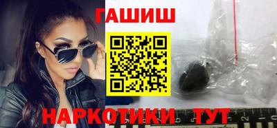 меф Кинель