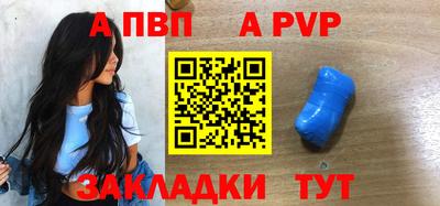 стаф Кимры