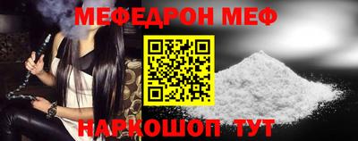 каннабис Кингисепп
